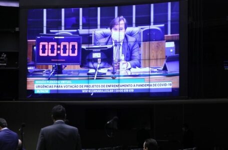 Câmara aprova auxílio emergencial a estados, ao DF e municípios