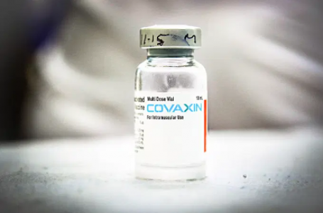 Anvisa recebe pedido de uso emergencial da vacina Covaxin