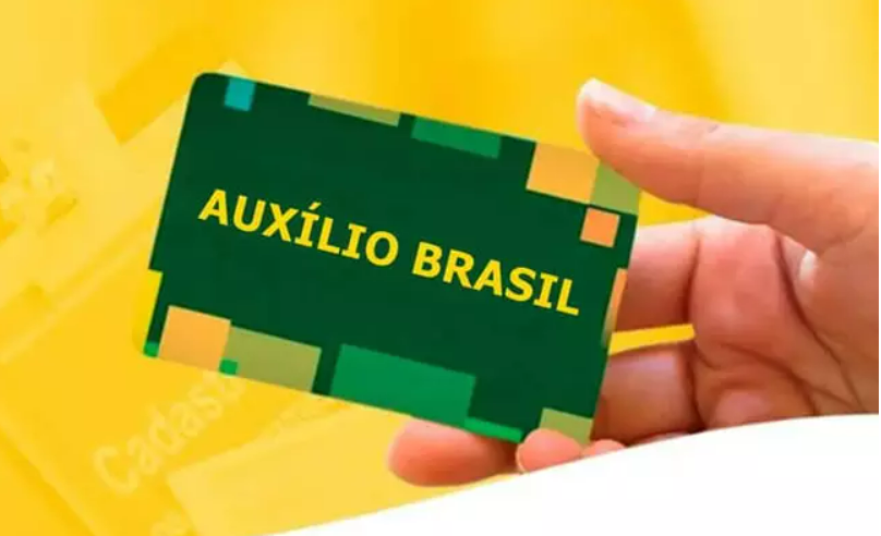 Novo auxílio dura só até o final do ano: confira as mudanças