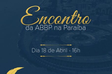ABBP promove encontro com portais de notícias da Paraíba para organizar o segmento